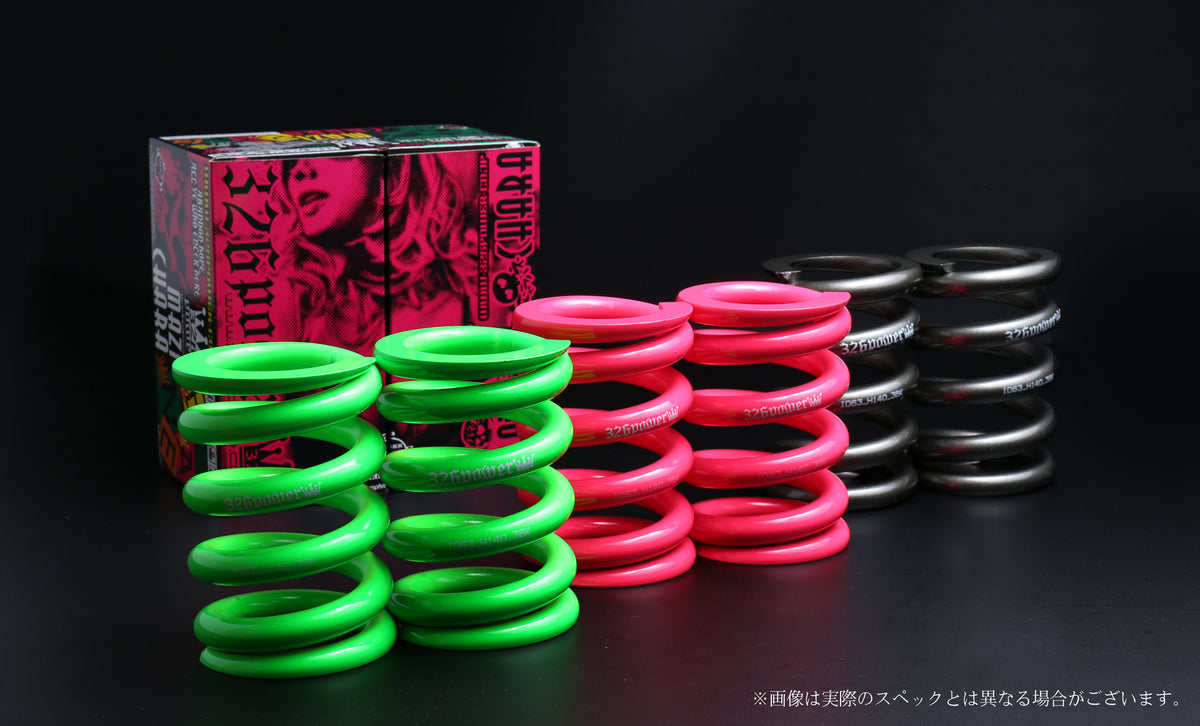 326 Power Charabane Coilover Spring Set of 2pcs
